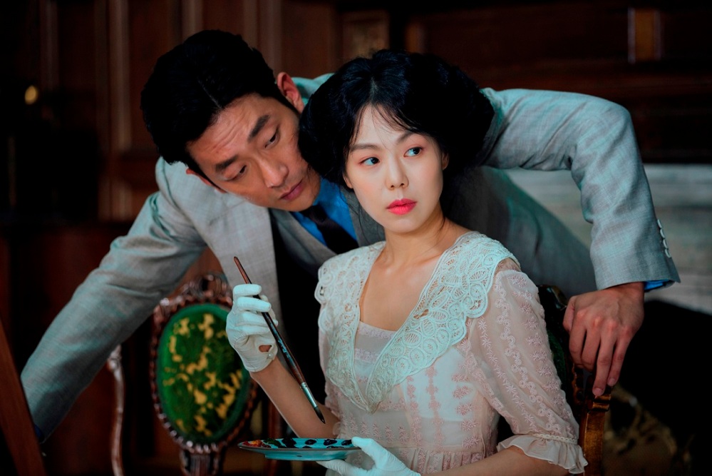 La doncella es la más reciente película de Park Chan-wook.